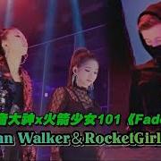 Faded Alan Walker Chinese Girls Chinese Version Best Cover