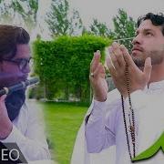 Qandagha Sakhi Hamd Official Video