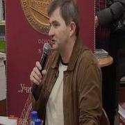 Никонов Александр Формула Бессмертия