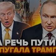 Слова Которых Нет