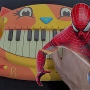 Spiderman Into The Spider Verse Sunflower On Cat Piano Chicken And A