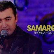 Shohjahon Jo Rayev Samarqand