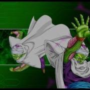 Dragonball Z Piccolo S Angry Theme