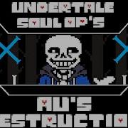 Sans Au Pacifist Theme