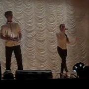Мот И Аня Лорак Сопрано Cover
