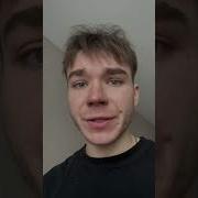 Я Так Стучался В Твою Дверь Дверь Закрыта На Замок