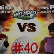 Hot Shots Golf 3 Episode 40 New Pete