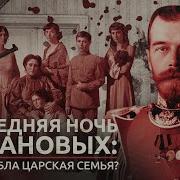 Лора Салина Чеченская Песня