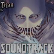 Attack On Titan S4 Warhammer Titan Theme The Other Side Of The Sea Epic Version