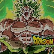 Dragon Ball Super Broly Movie Rage And Sorrow Epic Rock Cover