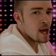 Rock Your Baby Justin Timberlake