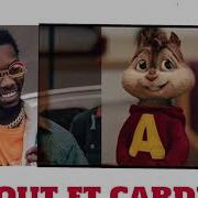 Offset Clout Ft Cardi B Chipmunks Version