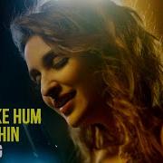 Mana Ke Hum Yaar Nahi Cover By Priya