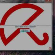 Avira Premium Security Suite Keygen