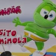 Gummy Bear Spanish Hd