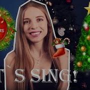 Let S Sing The Forest Raised A Christmas Tree Eng Ru Cc