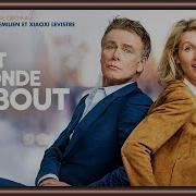 Brice Davoli Amore Mio Bo Du Film Tout Le Monde Debout