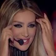 Maya Diab Esmerin Adi Oya Arapça