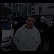 Один За Всех Все Против Одного Тик Ток