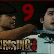 Прохождение Dead Rising 3 Apocalypse Edition На Русском Hd Pc Часть 9