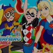 Dc Superhero Girls На Русском