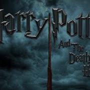 Geek Music Lily S Theme From Harry Potter And The Deathly Hallows