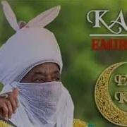 Aje Fada A Kwashi Gaisuwa Full Hd Sabuwar Wakar Tijjani Gandu Ga Sarkin Kano