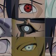 Sharingan Sound Effect