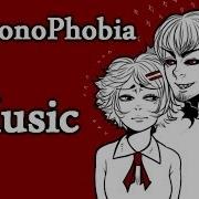 Музыка Из Прохождения Demonophobia