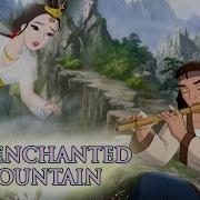 Enchanted Mountains