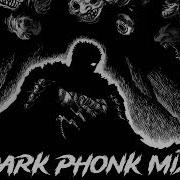 Dark Phonk