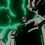 Getter Robo English