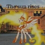 Pmv The Sun Rises