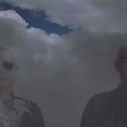 Pet Shop Boys Closer To Heaven Remix Long Version