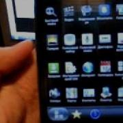 Coredroid V7 1 On Htc Desire Hd Fresh Rom 2000 In Quadrant