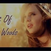 Tiffany Alvord Out Of The Woods