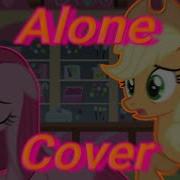 Fnf Alone Mlp