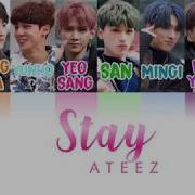 Ateez Stay Lyrics