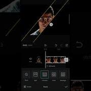 Туториал Как Сделать Эффект Эхо В Powerdirector Pro Android