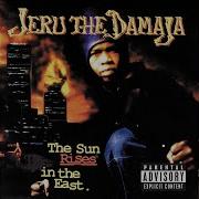 Jeru The Damaja My Mind Spray