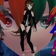 Mmd Kiss My Ass