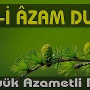 Ismi Azam Duasi Klip Yukle