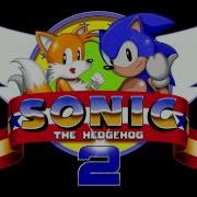 Sonic The Hedgehog 2 Beta Soundtrack Hidden Palace Zone