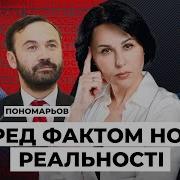 Наталья Мосейчук Рустамзаде