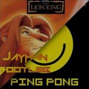 Armin Van Buuren Vs The King Lion Johan Jay Bootleg