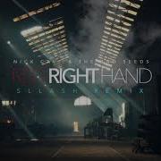 Red Right Hand Remix