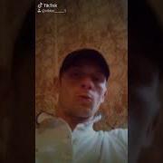 Добро Если Любить То Навечно