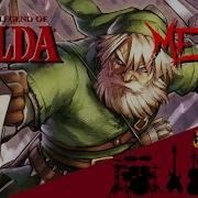 The Legend Of Zelda Song Of Storms Windmill Hut Intense Symphonic