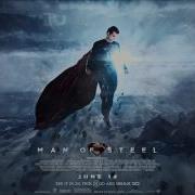 Arcade Man Of Steel