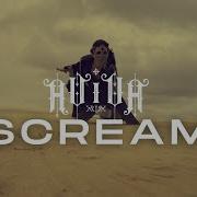 Scream Aviva